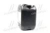 Олива моторна i-Sigma top 10W-40 (Каністра 20л) Eni 106950 (фото 4)