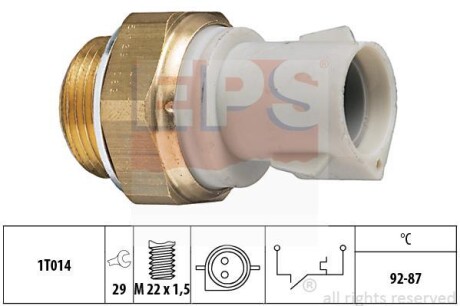 Реле вентилятора Ford CVH 86- 92°- 87°C EPS 1850129