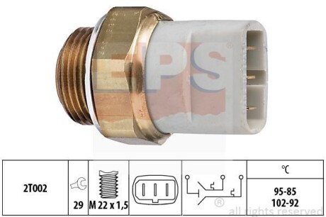 Термовыключатель вентилятора радиатора (трехконтакт.)VW 83- (95°-85°/102°-92°C) EPS 1.850.635