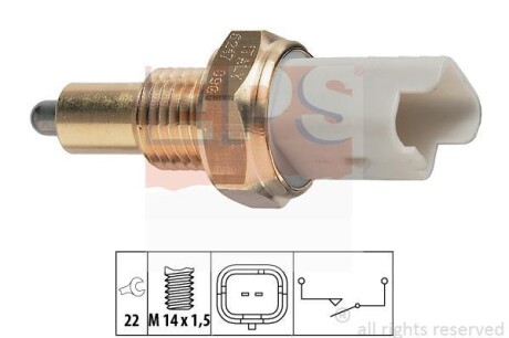 Датчик включения заднего хода (2 контакта) Fiat PSA 94- EPS 1.860.217