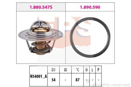 Термостат 87°С VAG A3 A4 A6 Ibiza Octavia Passat 1.6-2.0 94- EPS 1.880.547