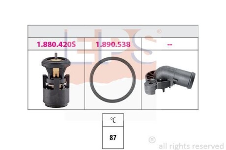 Термостат (87 °С) (с прокладкой) + (флянец смотрит в сторону - 032121121G) VAG EPS 1.880.561K