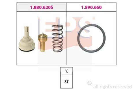 VW Термостат с прокладкой Passat, Touran, Golf, 1,6FSI -08, AUDI EPS 1.880.620