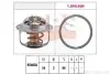SUBARU термостат 86С° Forester, Legasy, Outback, 2,0 08- EPS 1.880.949 (фото 1)