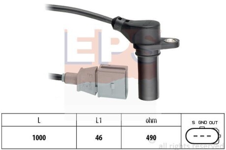 VW датчик обертів двигуна Audi A4/A6, VW,Skoda SuperB,Passat 1.9/2.0TDI 98- EPS 1.953.218