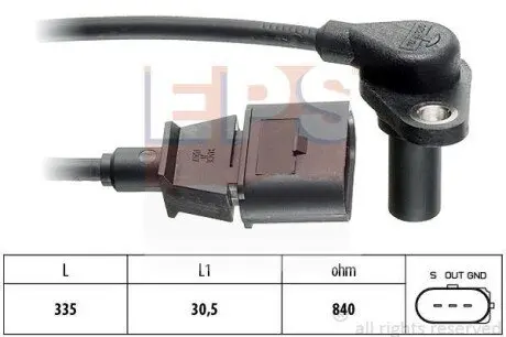 VW датчик обертів двигуна Audi A3,Golf IV,Skoda Octavia 1.6/2.0 EPS 1.953.220