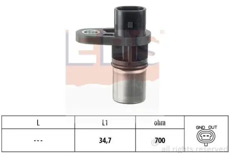 OPEL датчик обертів двигуна Astra G,Vectra B/C,Zafira A/B 2.2 00- EPS 1.953.292