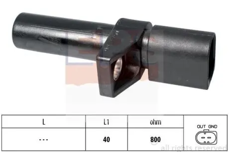 Датчик коленвала (2 контакта) Jeep MB Mitsubishi Smart 93-12 EPS 1.953.578