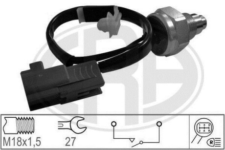 Вимикач світла заднього ходу ERA 330749