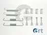 Комплект монтажных колодок ERT 310073 (фото 1)