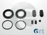 Ремонтний комплект супорта гальмівної системи ERT 400999 (фото 1)