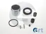ERT Р/к передн. супорта (з поршеньком) AUDI 80/100 -86, VW Passat -80, VOLVO 340 -91. 48mm LUCAS 401144