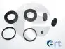 ERT SUBARU Р/к переднього супорта Legasy 3,0 03- (43mm) 401813