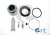 ERT MAZDA Р/к переднього супорта з поршеньком 323 85-93,  51mm 402141