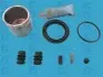 ERT Р/к переднього супорта з поршеньком NISSAN Teana 2,3 -08 402235
