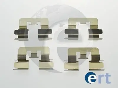 Монтажний к-кт гальмівних колодок. ERT 420038