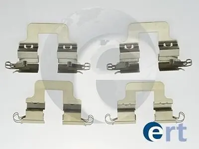 Монтажний к-кт гальмівних колодок. ERT 420058