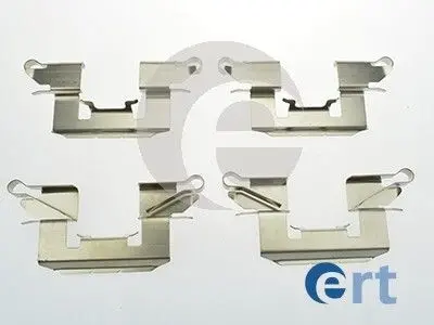 Монтажный к-кт тормозных колодок. ERT 420123
