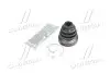 Пыльник ШРУС внутр. HONDA D8244 (выр-во) ERT 500205 (фото 2)