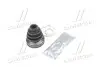 Пыльник ШРУС внутр. HONDA D8244 (выр-во) ERT 500205 (фото 4)