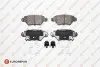 OPEL Тормозные колодки задние ASTRA 1.2-2.0 98- EUROREPAR 1617255180 (фото 1)