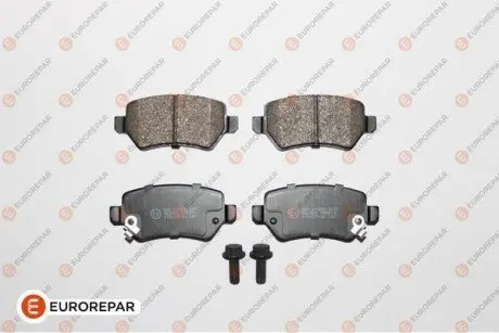 КОЛОДКИ ГАЛЬМІВНІ EUROREPAR 1617258680