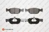 FIAT Тормозные колодки передние PUNTO 1.9D 99- EUROREPAR 1617260180 (фото 1)
