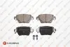 FORD Тормозные колодки задн.Mondeo III 00-,Kangoo 01-,Jaguar X-Type EUROREPAR 1617262080 (фото 1)