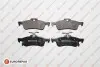 TOYOTA гальмівні колодки задн.Yaris 05-,Honda Civic IX 12- EUROREPAR 1617272180 (фото 1)