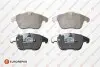 FORD гальмівні колодки передн. Mondeo 07-,S-MAX 06-,Galaxy 06-,LandRover,Volvo EUROREPAR 1617275480 (фото 1)