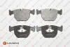 Гальмівні колодки перед. BMW 5-serie (E39), 7-serie (E38), X5 (E53) EUROREPAR 1617279680 (фото 1)
