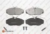 CITROEN гальмівні колодки перед. з датчик.) JumperFiat DucatoPeugeot Boxer EUROREPAR 1617280480 (фото 1)