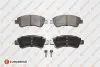 Колодка гальмівна передня (комплект) Citroen C3 EUROREPAR 1617282980 (фото 1)