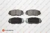 8708309198 КОЛОДКИ ГАЛЬМ?ВН? EUROREPAR 1623054180 (фото 1)