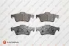 8708309198 КОЛОДКИ ГАЛЬМ?ВН? EUROREPAR 1623061480 (фото 1)