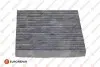 E:CARBON FILT EUROREPAR 1631811180 (фото 2)