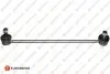 Стойка стабилизатора левая Citroen C3 EUROREPAR 1634908180 (фото 1)