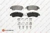 FIAT К-т гальмівних колодок DUCATO,JUMPER 06- EUROREPAR 1639378480 (фото 1)