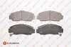 HONDA гальмівні колодки передн.FR-V, Legend 05-,Stream 01- EUROREPAR 1639379980 (фото 1)