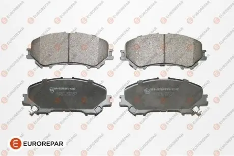 Колодки гальмівні дискові, комплект EUROREPAR 1667814380