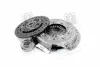 Зчеплення MITSUBISHI LANCER 1.3-1.6 03- (Вир-во EXEDY) MBK2106