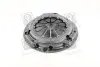 Корзина сцепления NISSAN PRIMERA 2.0TD 96-02 (Выр-во) EXEDY NSC623 (фото 3)