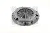 Корзина сцепления NISSAN PRIMERA 2.0TD 96-02 (Выр-во) EXEDY NSC623 (фото 4)