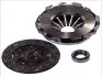 Сцепление NISSAN NAVARA, PATFHFINDER 2.5dCI 05- (Выр-во) EXEDY NSK2184 (фото 2)