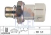 Датчик тиску оливи (0,4bar/3 конт./білий) Kadett E 1.3-1.6 FACET 7.0070 (фото 1)