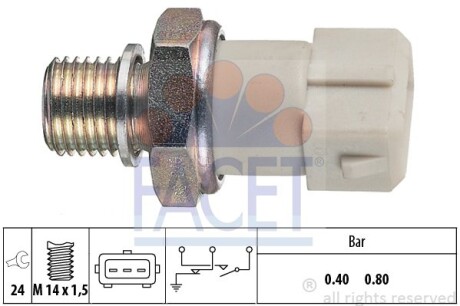 Датчик тиску оливи (0,4bar/3 конт./білий) Kadett E 1.3-1.6 FACET 7.0070