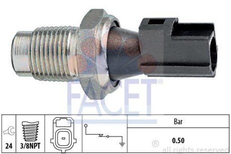 Датчик тиску олії (0,5bar/1 конт/чорний) MONDEO 2.2-3.0 00-07 FACET 7.0148