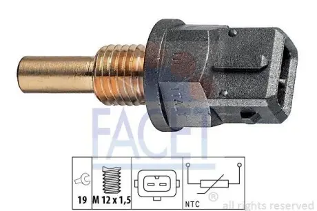 Датчик температури Land Rover/Range Rover II 4.0 4x4 (98-02) FACET 7.3200