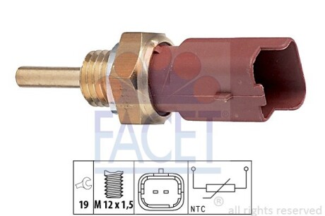 Датчик темп охлаждаемой жидкости Doblo/Combo 0.9-1.4LPG 03- FACET 7.3326 (фото 1)