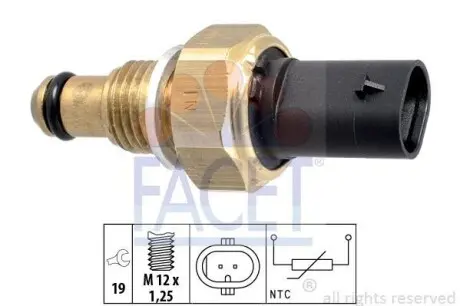 Датчик температури MB W176/W204/906/W639 1.1-2.1 CDI 03- FACET 7.3338
